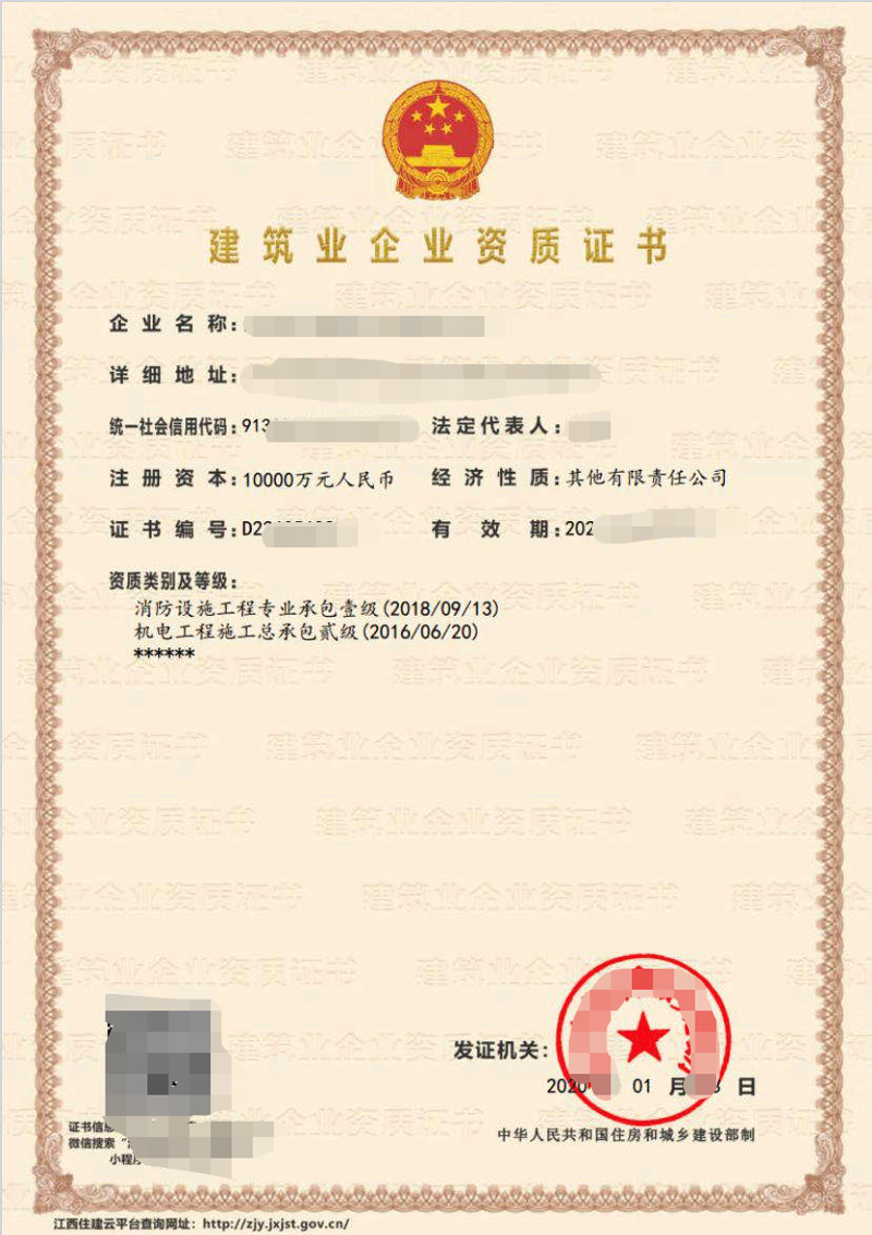 厂房建设全攻略：打造你的工业梦想基地